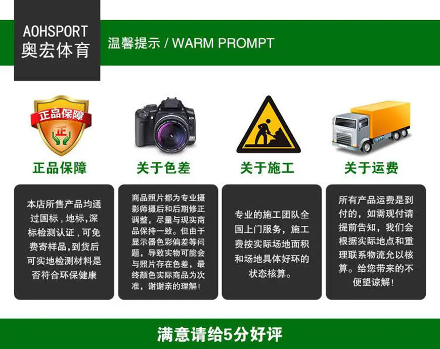 如何通过小组训练提高团队协作能力_2