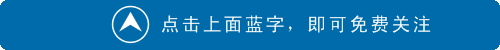 大学生前锋的职业发展规划_0